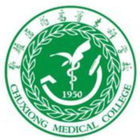楚雄医药高等专科学校