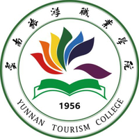 云南旅游职业学院