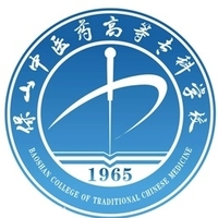 保山中医药高等专科学校